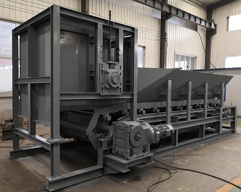 鏈板輸送機(jī)