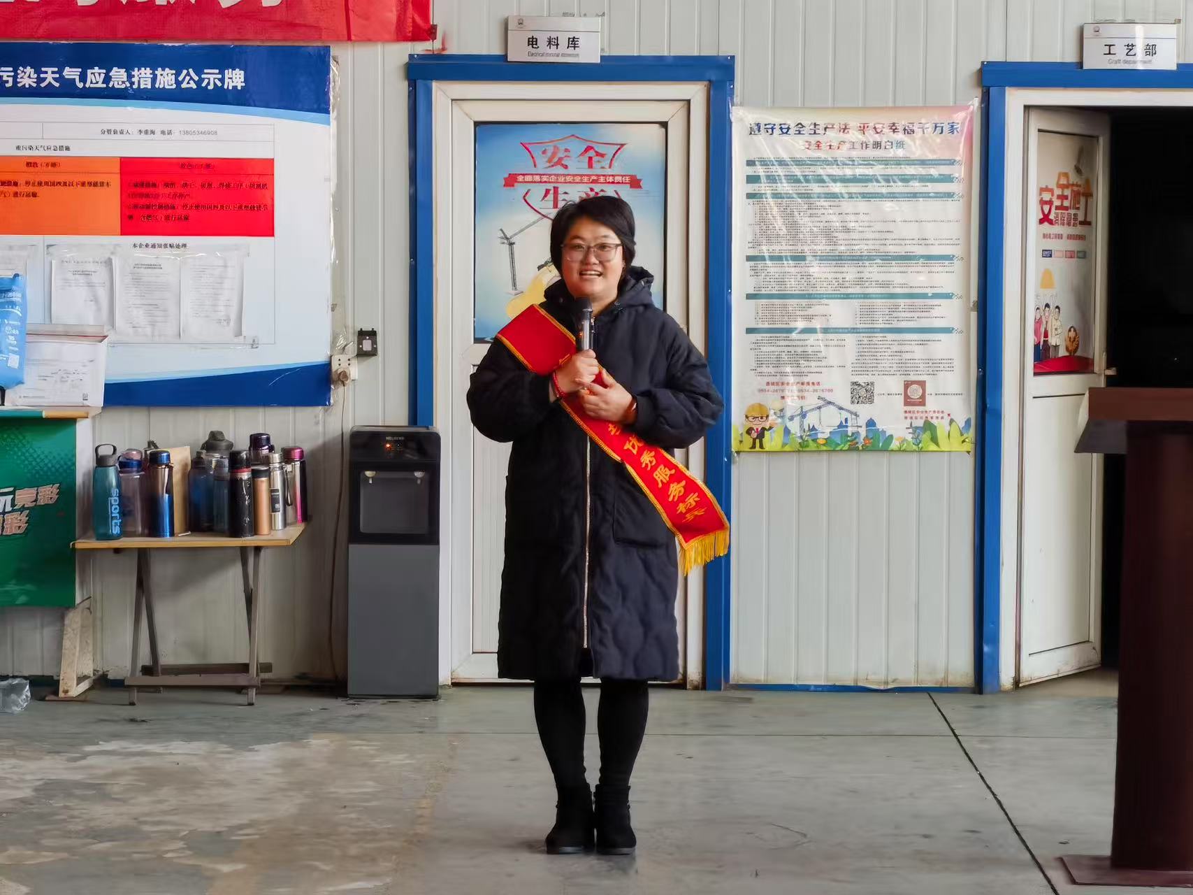 2025海川盛世集團(tuán)年會(huì)盛典 2025海川盛世集團(tuán)年會(huì)盛典